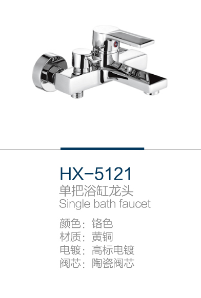 两联系列